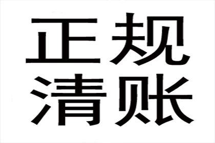 如何降低高额信用卡额度？