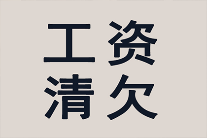 法院支持，刘女士成功追回90万离婚财产